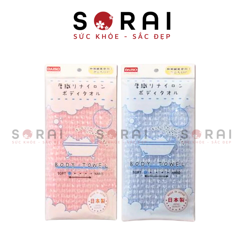 Miếng lưới tắm, khăn tắm Daiso Nhật Bản 26x95cm
