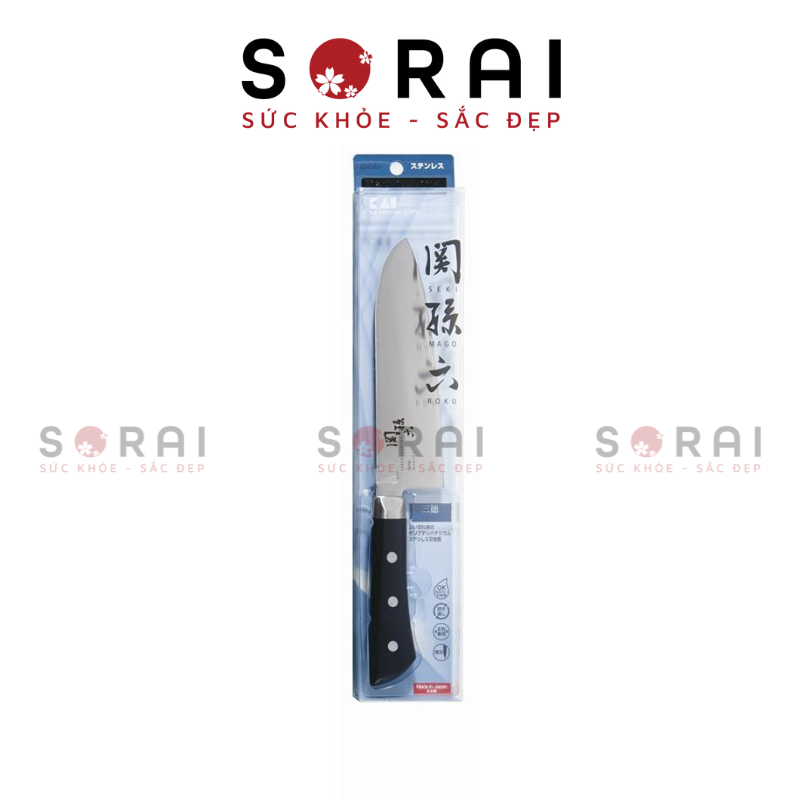 Dao thái cao cấp Kai Nhật Bản AB5427 (16.5CM) lưỡi thép không gỉ
