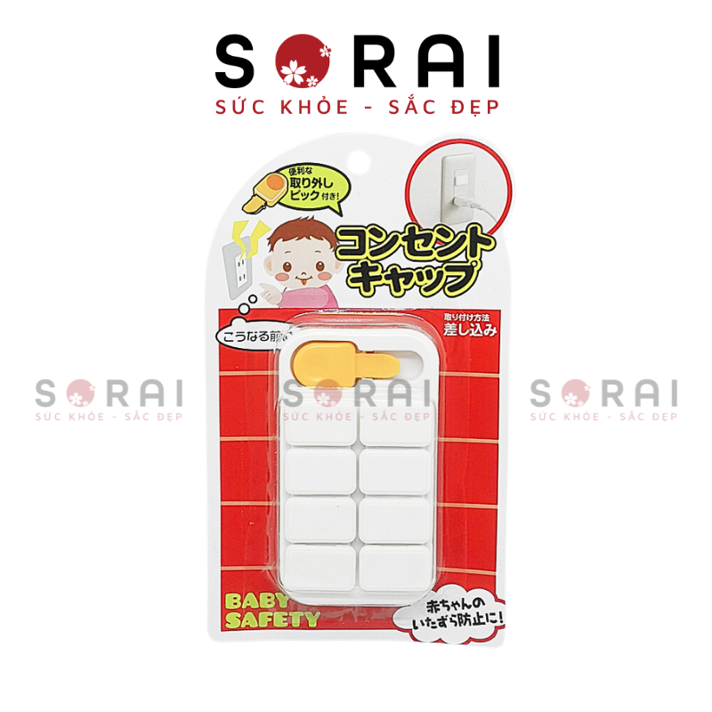 Miếng che ổ điện Kokubo Nhật Bản set 8c