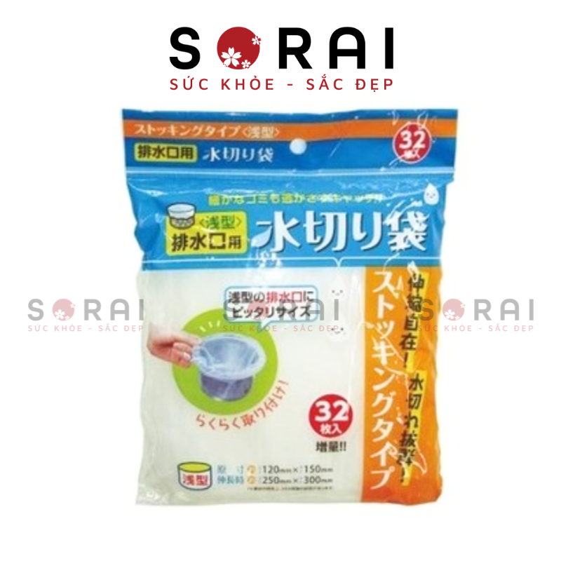 Lưới lọc rác cho bồn rửa bát Nhật Bản pack 32 cái