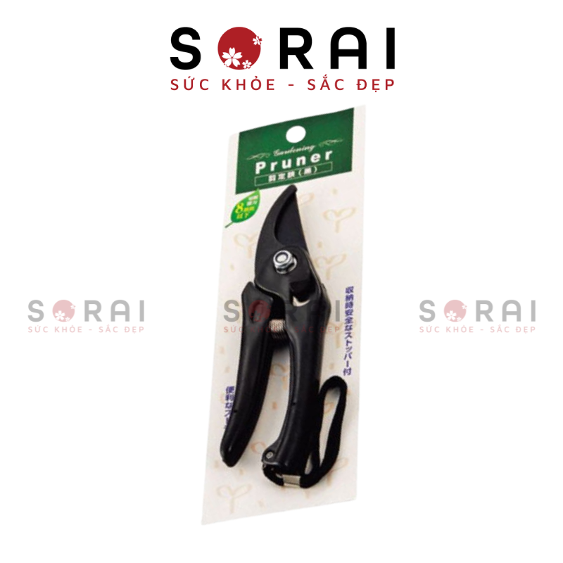 Kéo cắt tỉa cành cây Echo Nhật Bản 180cm