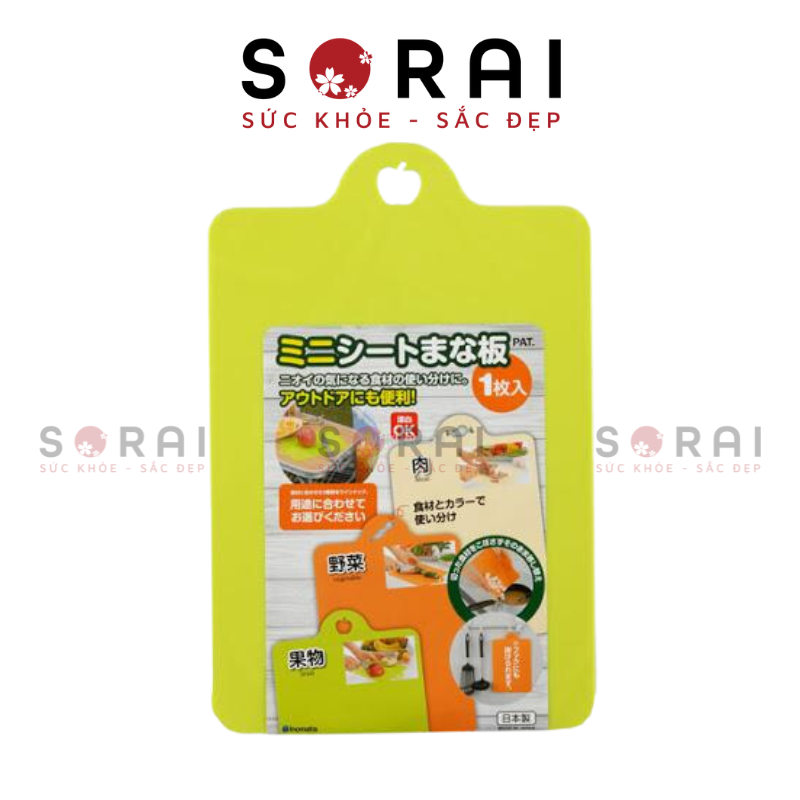 Thớt thái thịt, rau củ quả mini màu xanh lá Inomata Nhật Bản