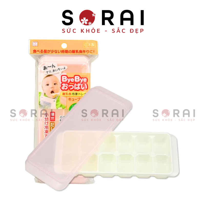 Hộp trữ thức ăn 12 ngăn KOKUBO Nhật Bản cho bé