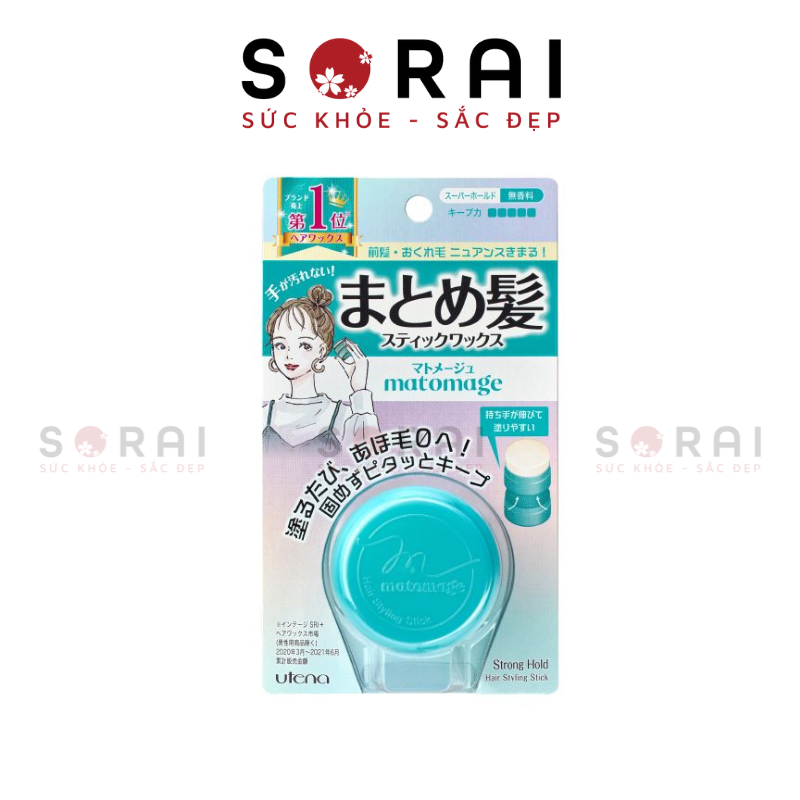 Sáp vuốt tóc nữ Matomage Nhật Bản 13g ,siêu giữ nếp
