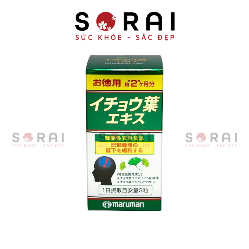 Viên uống bổ não Ginkgo Biloba Maruman Nhật Bản hỗ trợ tiền đình hộp 200 viên