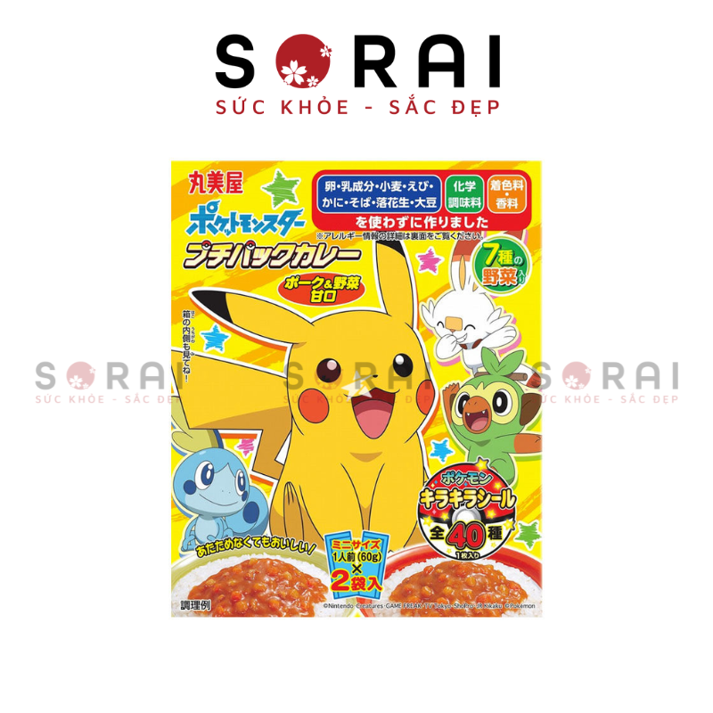 Sốt cari Marumiya Pokemon vị thịt lợn và rau củ ngọt cho bé 120g