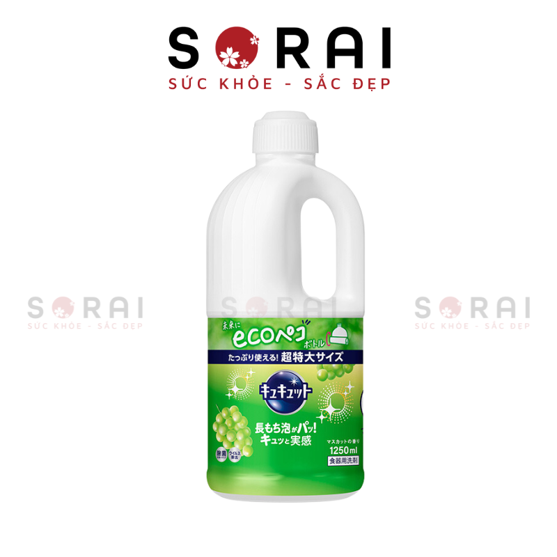 Nước rửa bát đậm đặc Kao Nhật Bản, 1250ml mẫu mới, hương nho