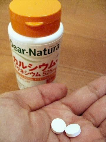 Canxi hữu cơ Dear Natura Asahi Nhật Bản hộp 180 viên