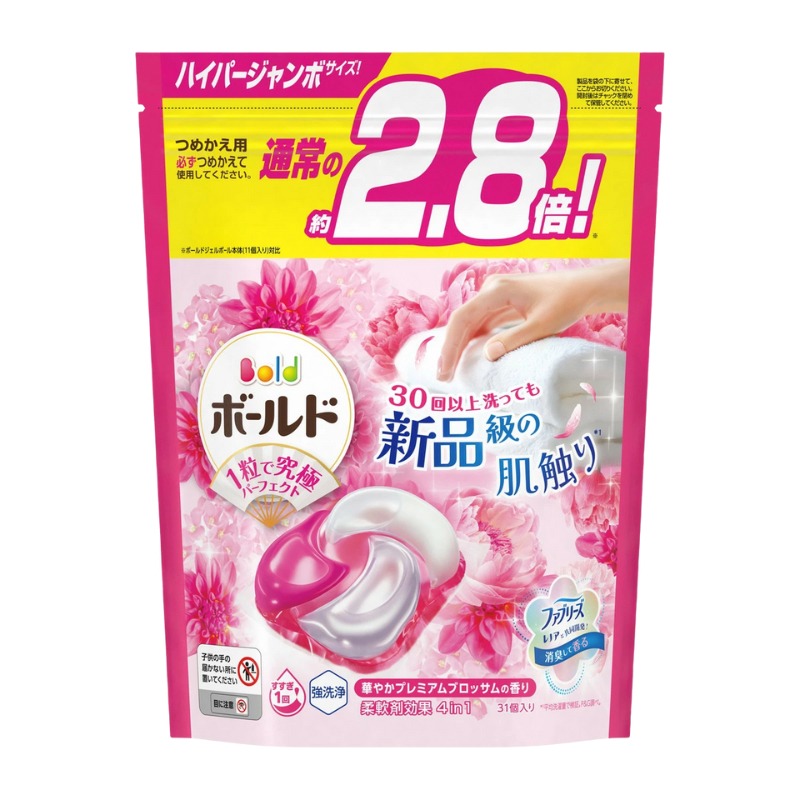 Viên giặt xả Gel Ball Bold P&G 4in1 hương hoa Nhật Bản 31 viên (mẫu mới 2025)