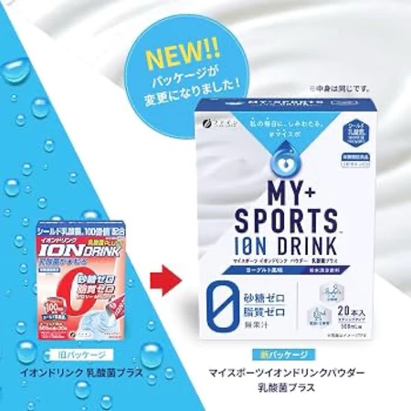 Bột pha bù nước và chất điện giải ion Drink Fine Nhật bản hộp 20-22 gói