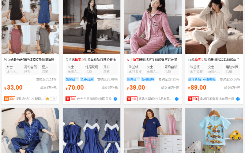 đồ quảng châu giá sỉ