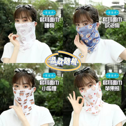 [ Đồng giá  19k] Mặt nạ lụa băng in hình thời trang (khẩu trang)