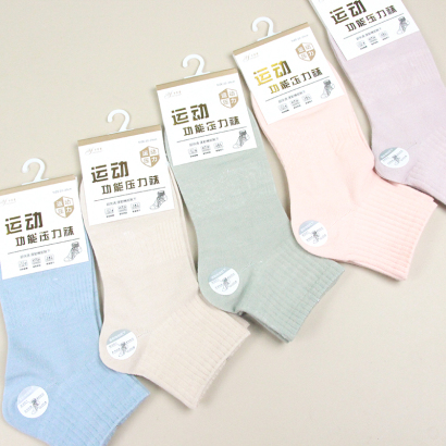 [ Đồng giá  19k]  Tất nữ thể thao dành cho nữ nam