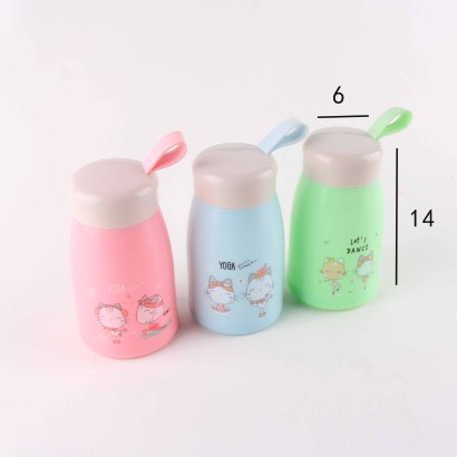 [ Đồng giá 19k]  Cốc mèo vỏ nhựa mới