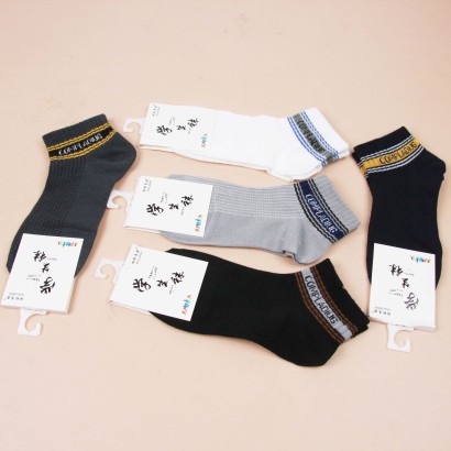 [ Đồng giá  19k] Tất thể thao bền bỉ dành cho học sinh (nam)