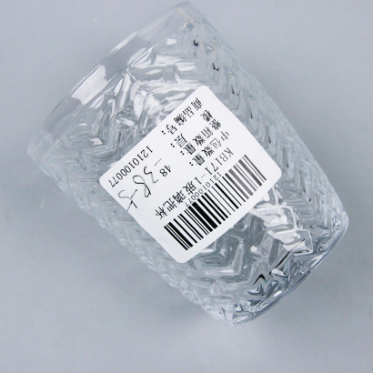 [ Đồng giá 19k] Cốc thủy tinh cao cấp có hoa văn