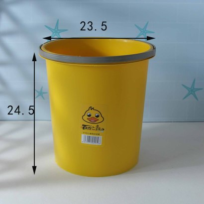 [Đồng giá 19k] Giỏ xô sọt hình con vịt