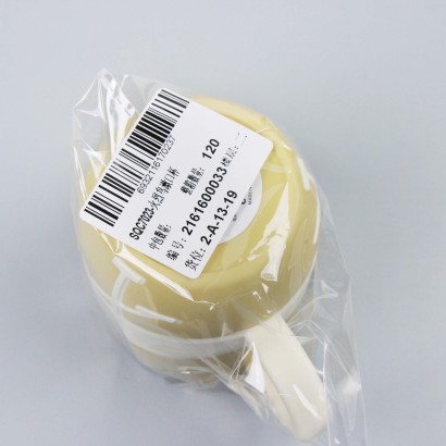 [ Đồng giá ] Cốc nước súc miệng SQC7023-Flamingo