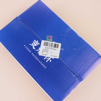 [Đồng Giá 19k] cốc thuỷ tinh xoắn tro