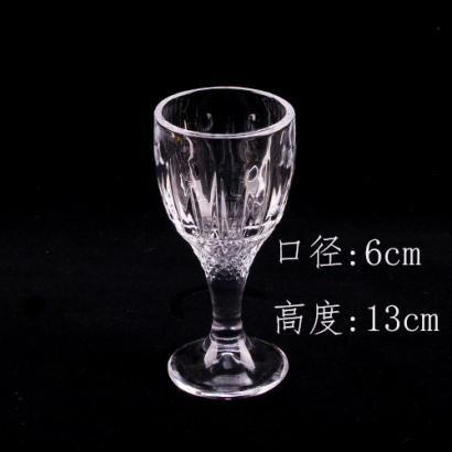 [ Đồng giá 19k] Cốc Rượu vang 12015