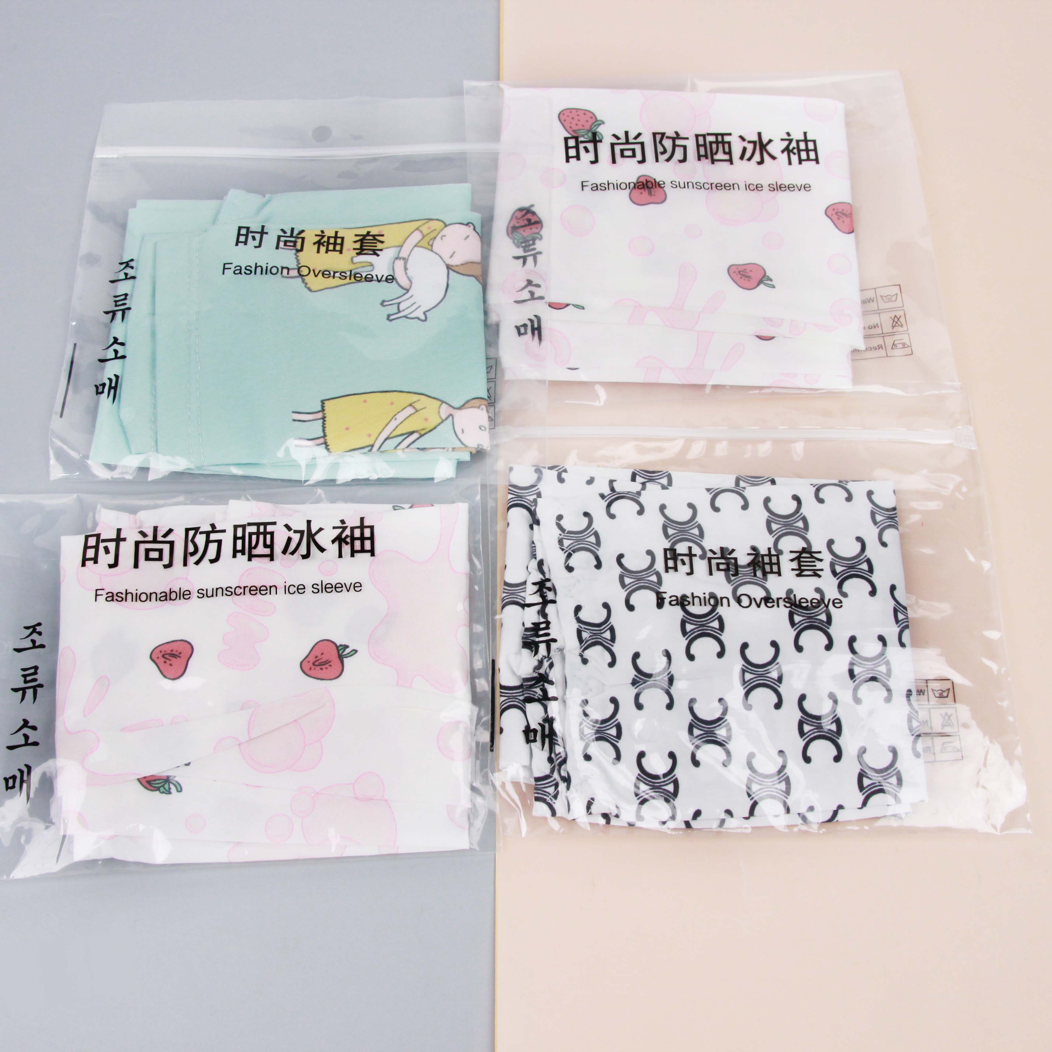 [ Đồng giá  19k] Găng tay chống nắng  thời trang