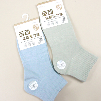 [ Đồng giá  19k]  Tất nữ thể thao dành cho nữ nam