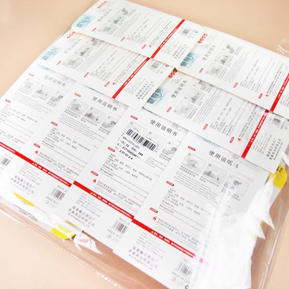 [ Đồng giá 19k]  Móc dán tường Cốc Trà Sữa Liền Mạch Móc Dính