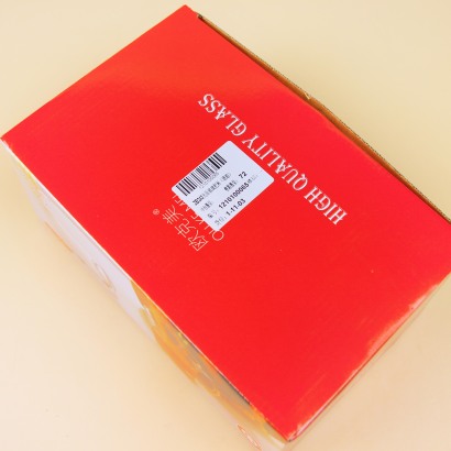 [ Đồng giá 19k] Cốc thủy tinh có tay cầm trơn ZB243 (hổ phách)