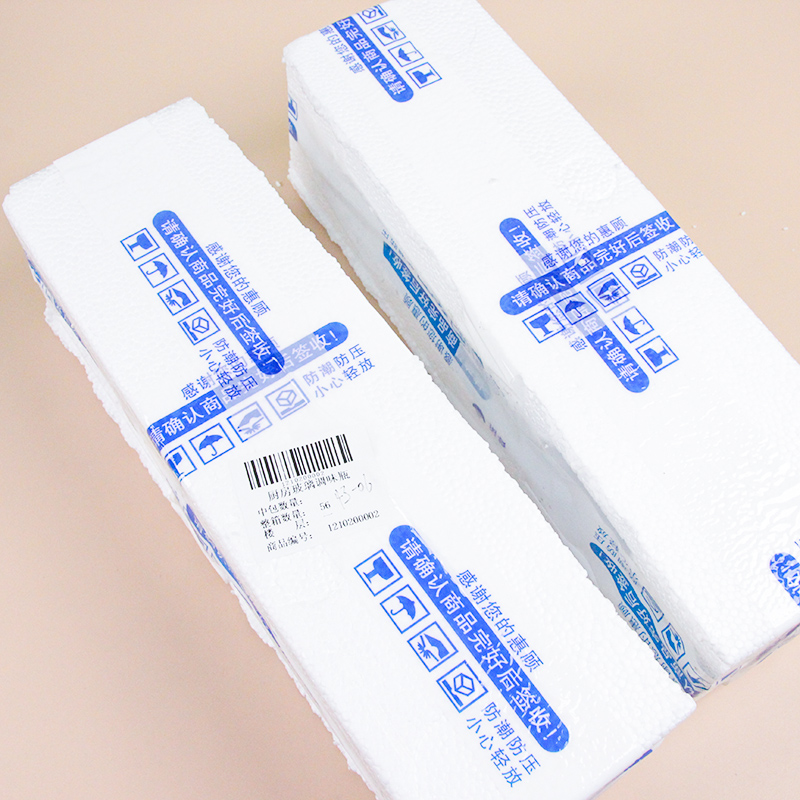[ Đồng giá 19k] chai gia vị thủy tinh nhà bếp