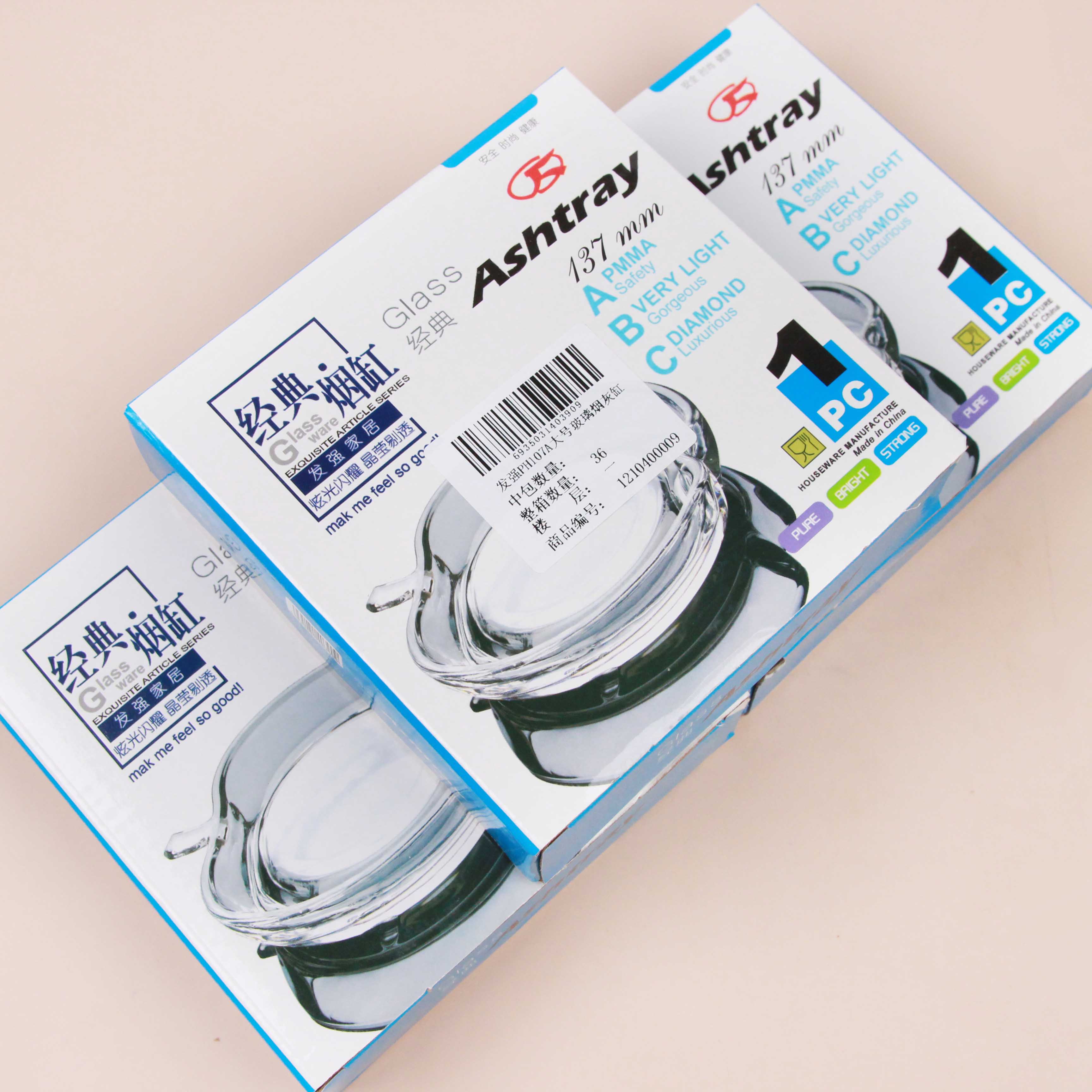 [Đồng Giá 19k] Gạt tàn thủy tinh lớn Faqiang PH107A