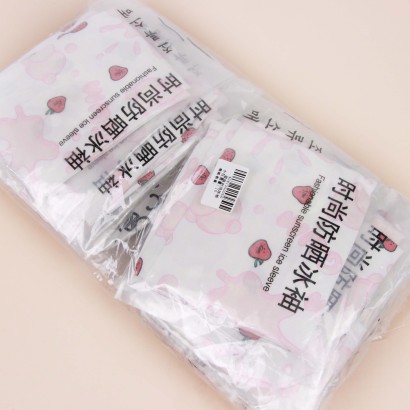 [ Đồng giá  19k] Găng tay chống nắng  thời trang