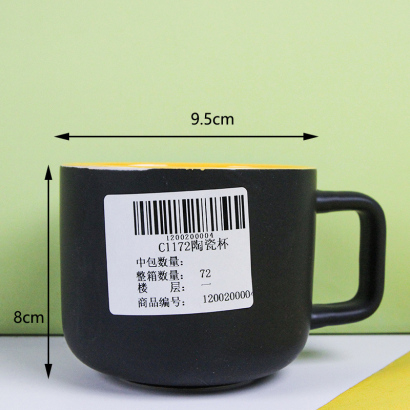 [ Đồng giá 19k] tách trà màu độc đáo
