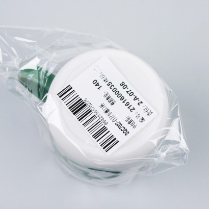 [ Đồng giá ] SQC7027-Cốc súc miệng xe đạp