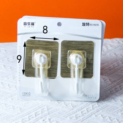 [Đồng giá 19k] Móc dán tường inox mạ vàng