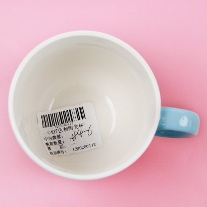 [ Đồng giá 19k] cốc tráng men màu xanh