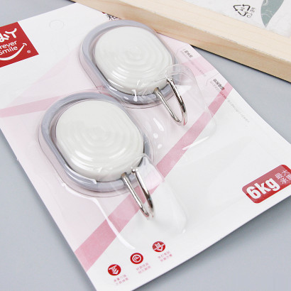 [Đồng giá 19k] Móc dán tường hình bầu dục