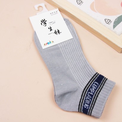 [ Đồng giá  19k] Tất thể thao bền bỉ dành cho học sinh (nam)