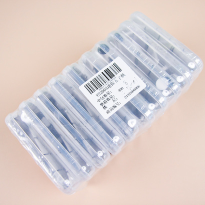 [ Đồng giá 19k] bộ đồ chơi cờ vây