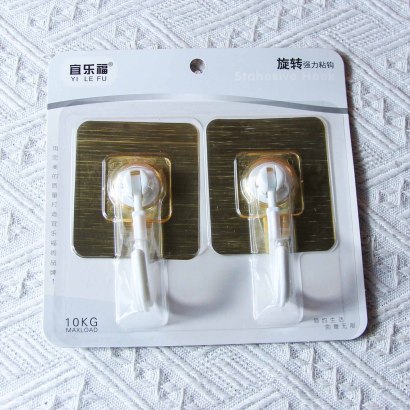 [Đồng giá 19k] Móc dán tường inox mạ vàng