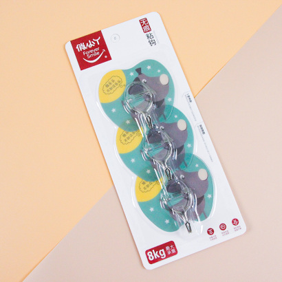 [ Đồng giá 19k]Móc liền mạch cỏ bốn lá Rui Fuli 273 dập nóng