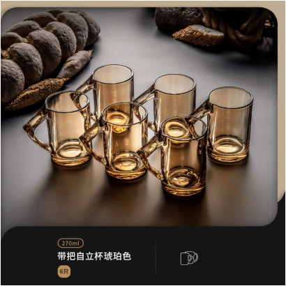 [ Đồng giá 19k] Cốc thủy tinh có tay cầm phong cách