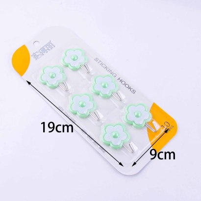 [Đồng giá 19k] Móc dán tường hình bông hoa