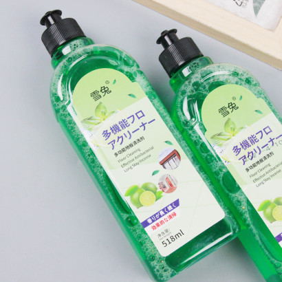[ Đồng giá ] Nước Lau Sàn Snow Rabbit 518ml (có nắp kéo)