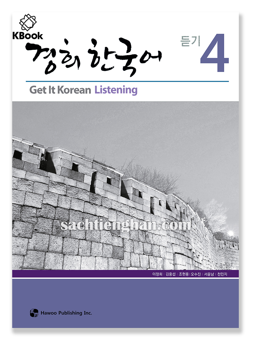[Bản Màu] Giáo Trình Kyung Hee Listening - Tập 4 - 경희 한국어 듣기 4