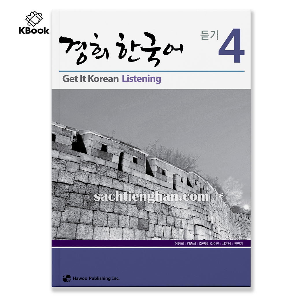 [Bản Màu] Giáo Trình Kyung Hee Listening - Tập 4 - 경희 한국어 듣기 4