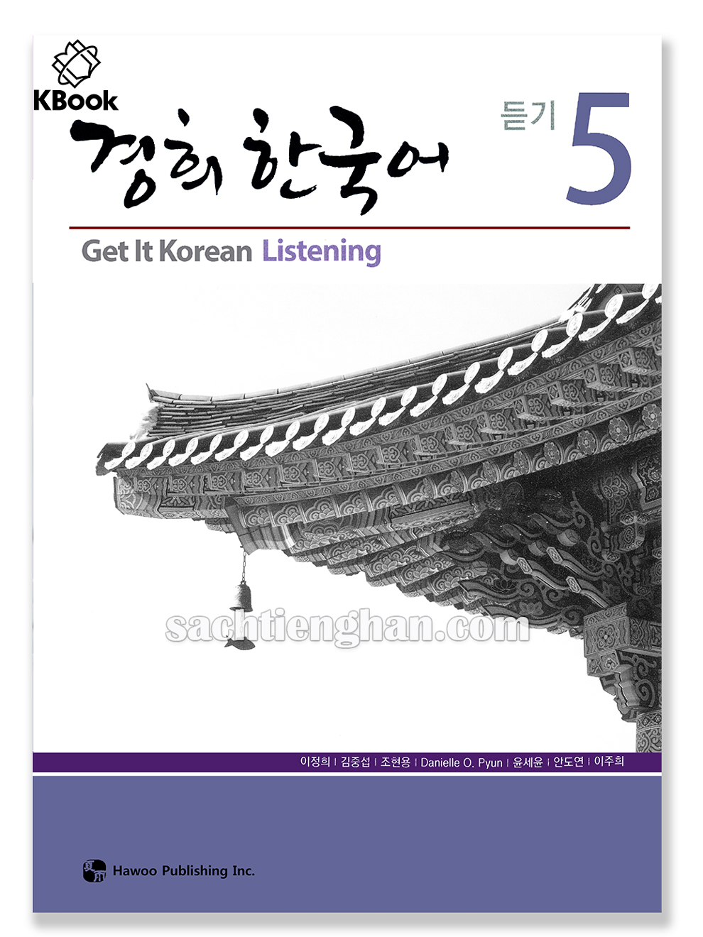 [Bản Màu] Giáo Trình Kyung Hee Listening - Tập 5 - 경희 한국어 듣기 5