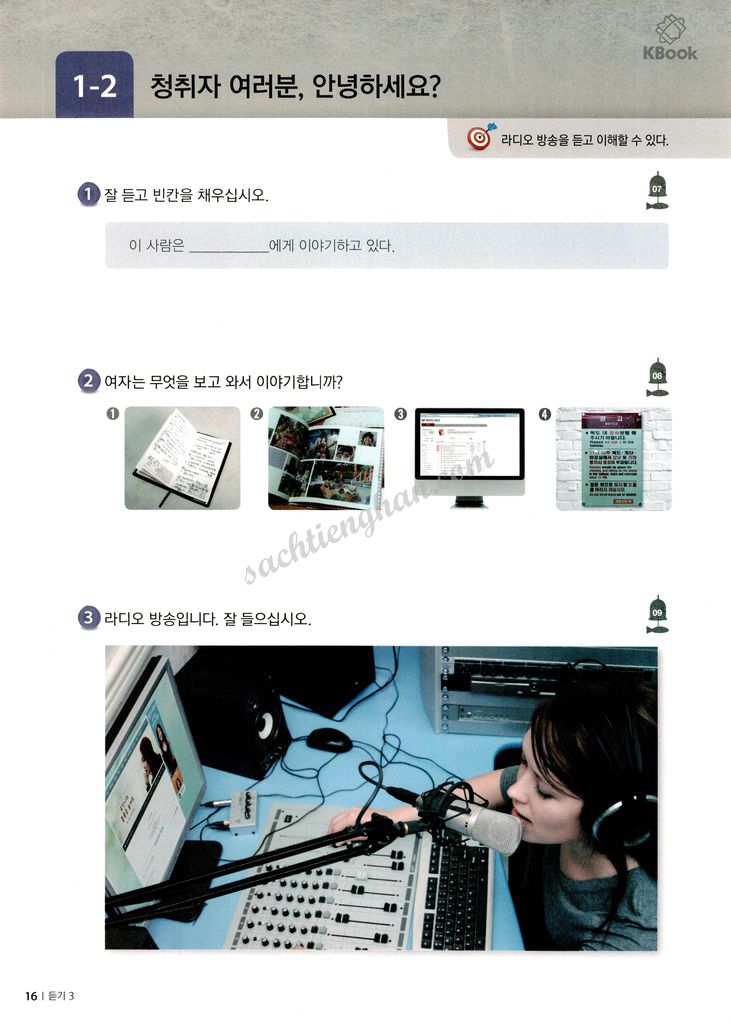 [Bản Màu] Giáo Trình Kyung Hee Listening - Tập 3 - 경희 한국어 듣기 3