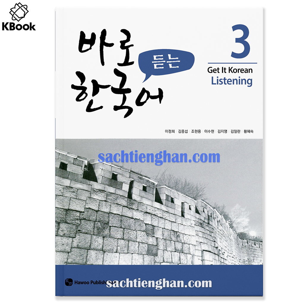 [Bản Màu] Giáo Trình Kyung Hee Listening bản mới - Tập 3 - 바로 듣는 한국어 3