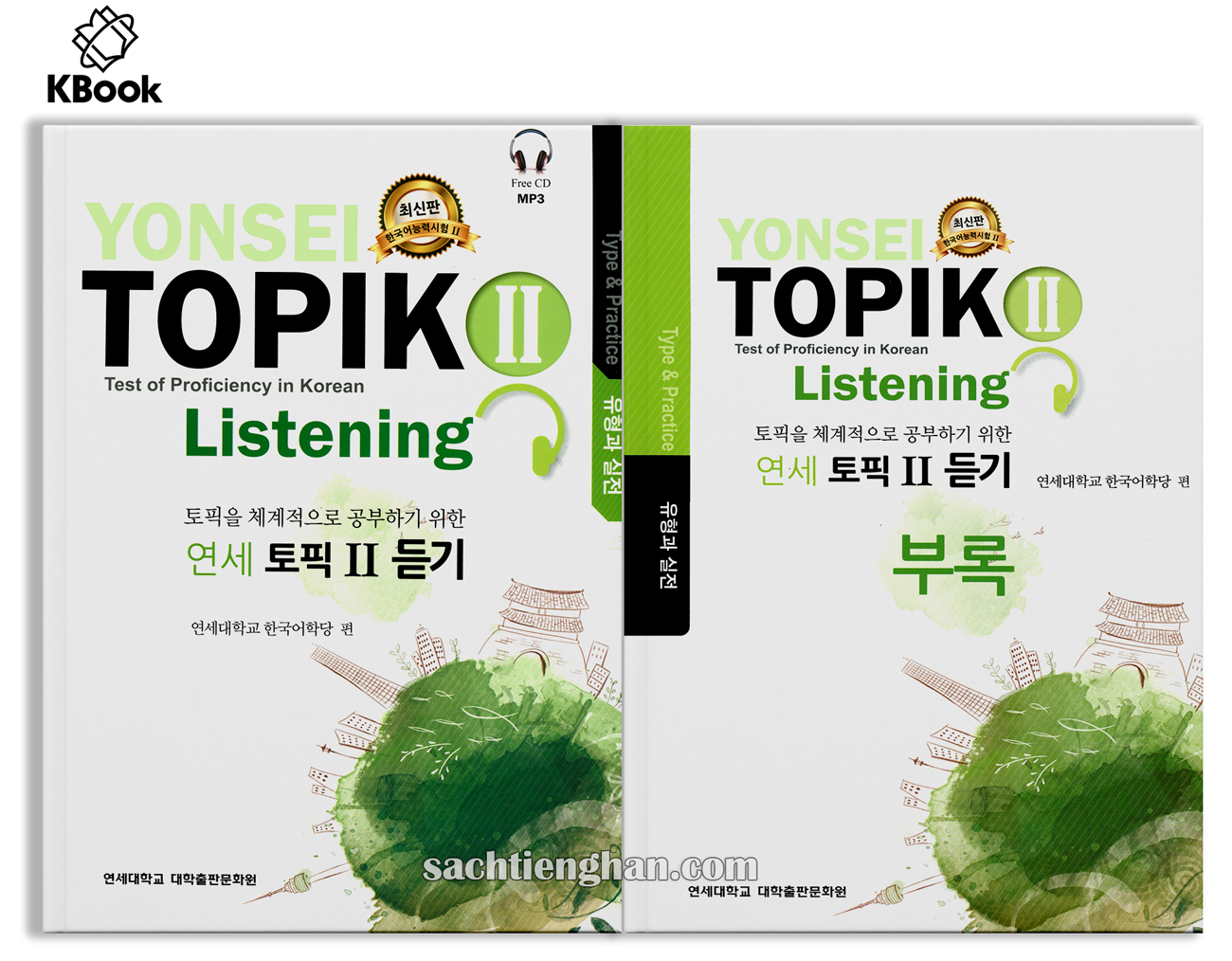 [Bản Màu Cao Cấp] Yonsei luyện Nghe Topik II -  연세 토픽 2 듣기