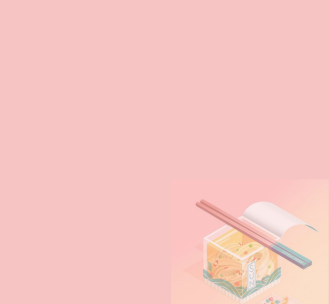 베트남 라면/면류